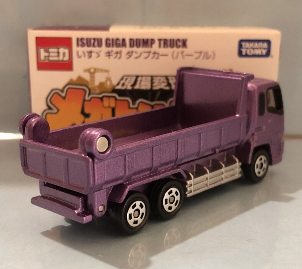 即決 トミカ 現場変形 メガトンダンプ ダンプカー （パープル）非売品