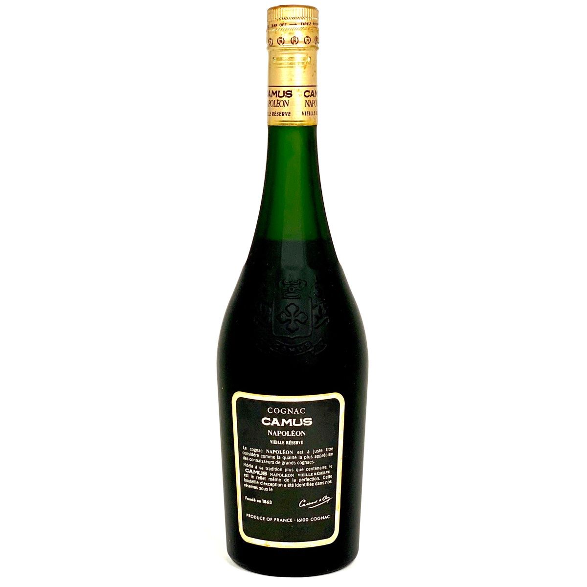 コニャック 700ml