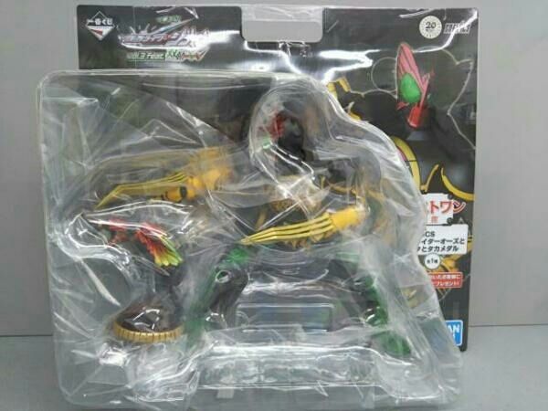 未開封 一番くじ仮面ライダージオウvol.3feat双動仮面ライダーW