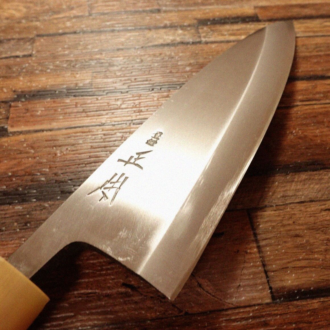 き