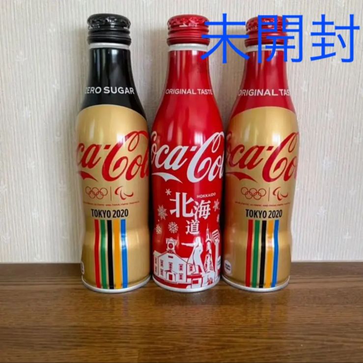 コカ・コーラご当地記念ボトル 空き缶 - コレクション