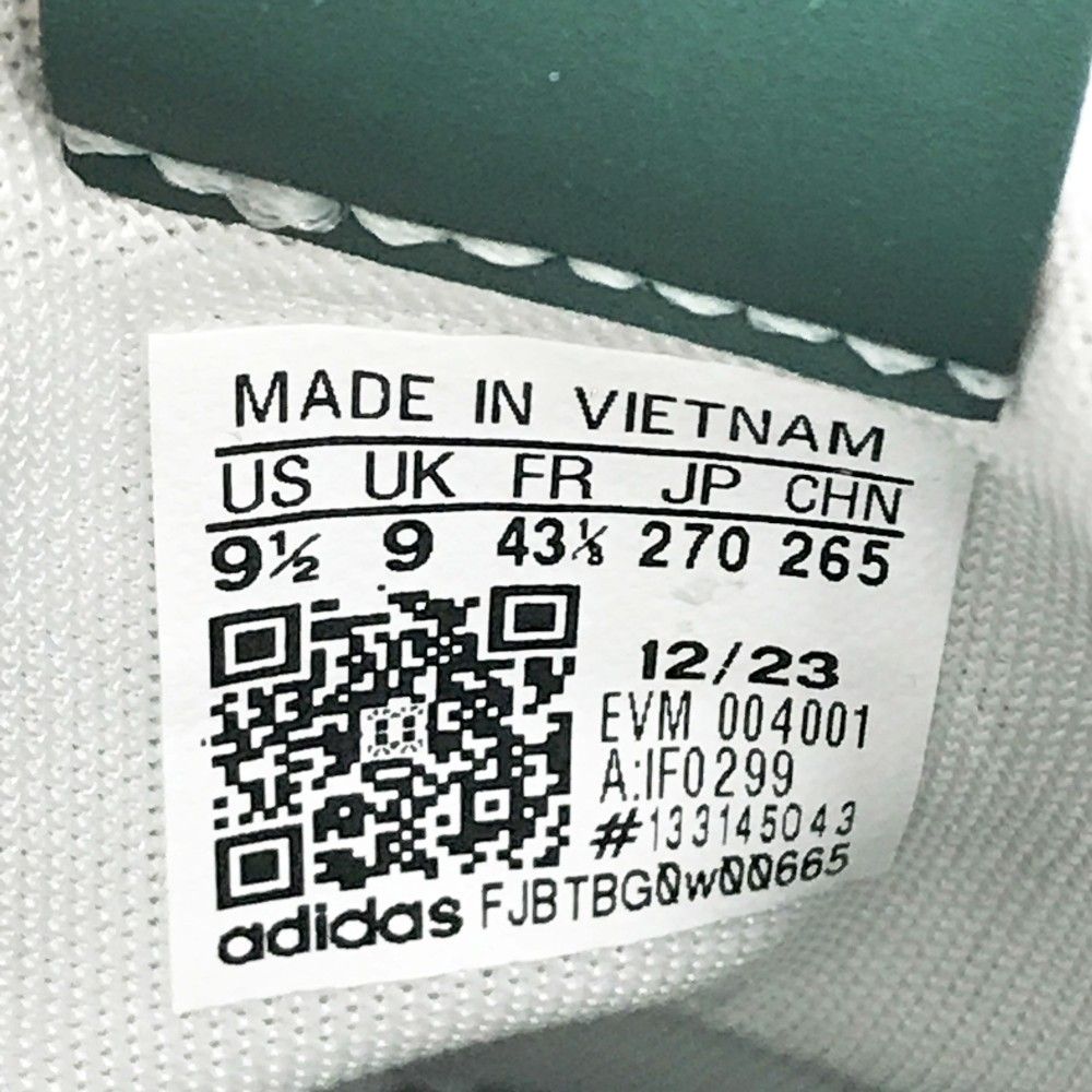 SL