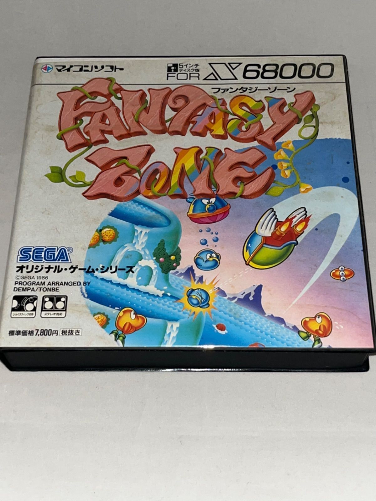 ファンタジーゾーン X68000 フロッピーディスク ファンタジーゾーン