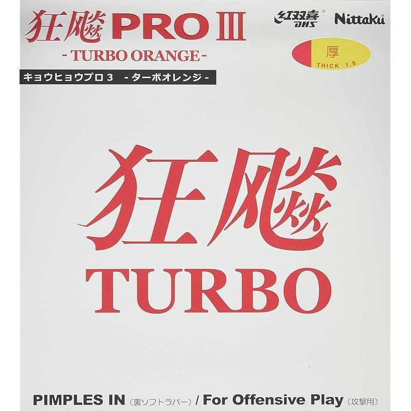 【中古】 マジキュー４コマひぐらしのなく頃に １５/エンターブレイン Amazon.co.jp: マジキュー4コマ ひぐらしのなく頃に(1
