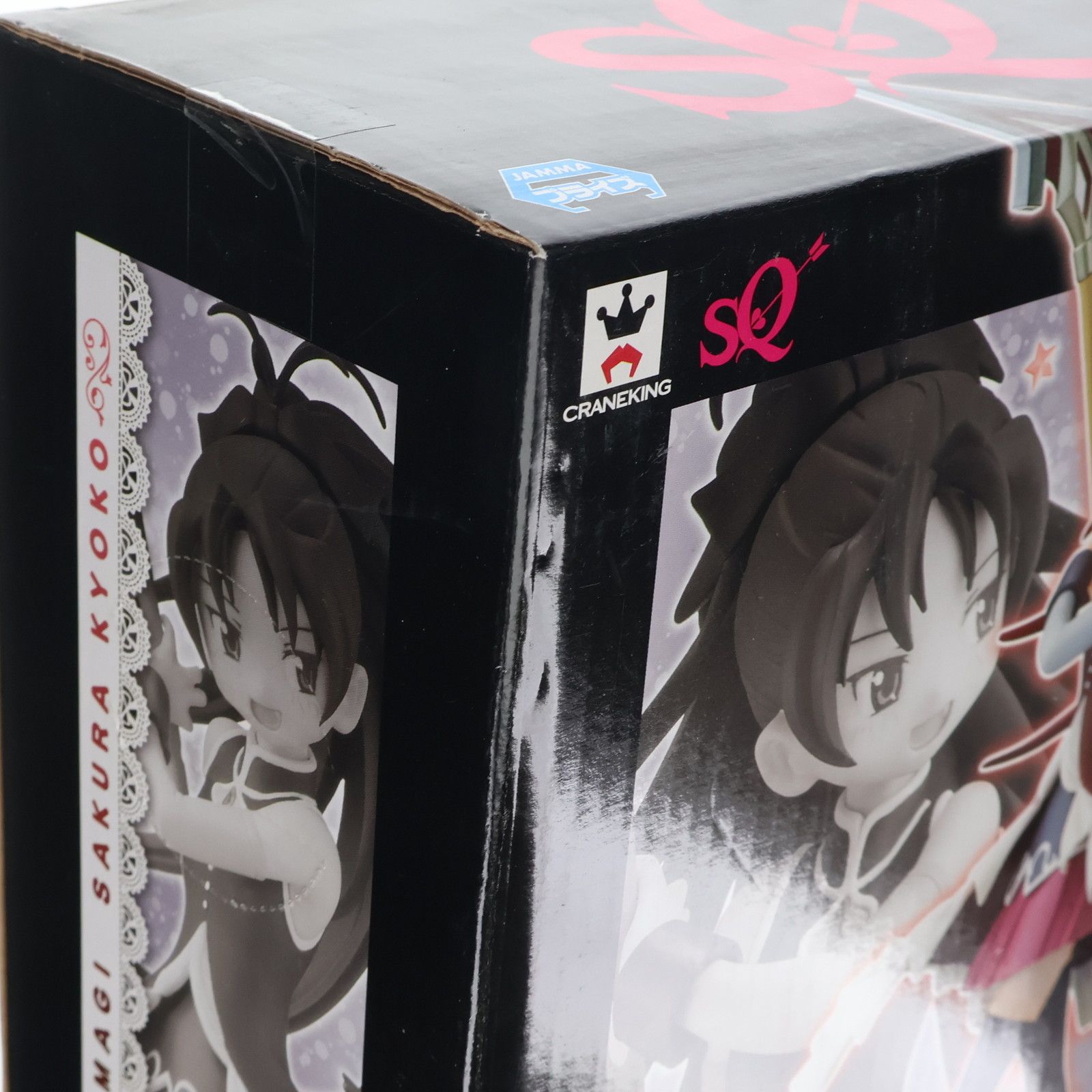【未開封】佐倉杏子 SQ スペシャルアソート プライズ フィギュア 魔法少女まどか☆マギカ SQフィギュア～スペシャルアソート