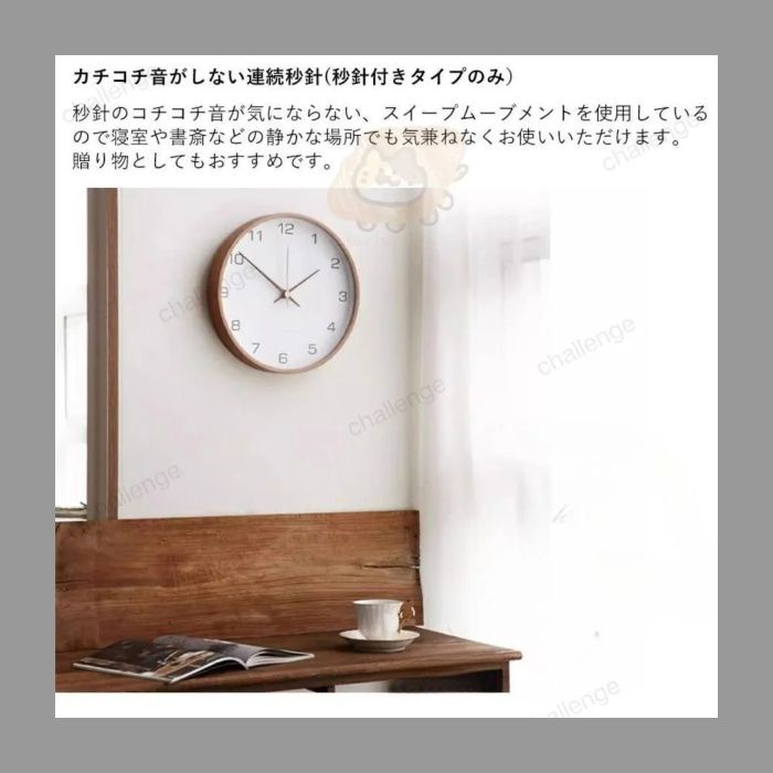 北欧
