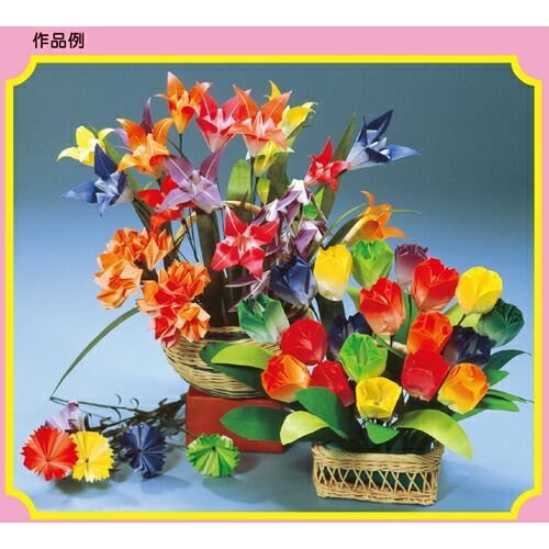 ショウワグリム おりがみ