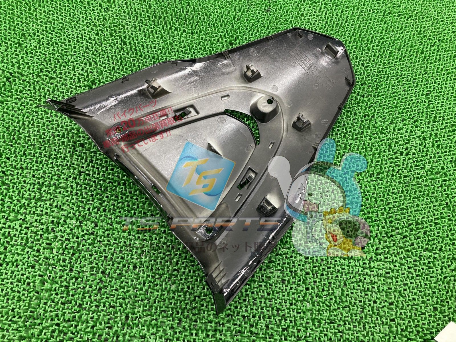 バイク リード125 フロントカバー 在庫有 即納 ホンダ 純正 新品