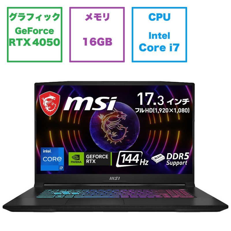 ゲーミングノートPC ( 旧 ) 17.3インチノートパソコン Amazon.co.jp: ASUS ゲーミングノートPC ROG Strix G17 G713RS