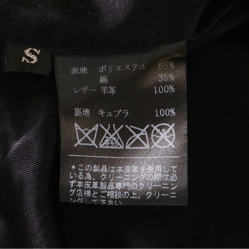 EKAM (エカム) 変型レザー切り替えジャケット フード ブラック