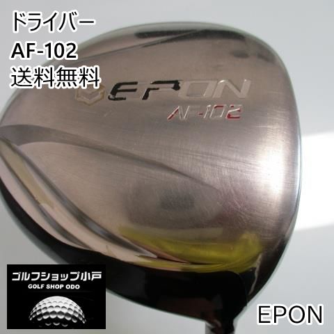 値下げ・打感good】エポン AF-102/Motore F1 65J /R/10.5[2562]-