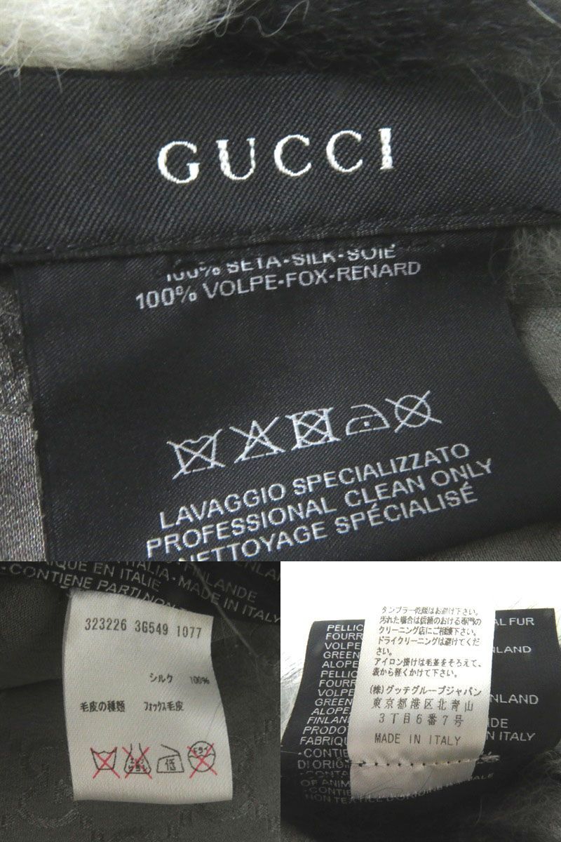 美品◎正規品 イタリア製 GUCCI グッチ 323226 3G549 1077 レディース