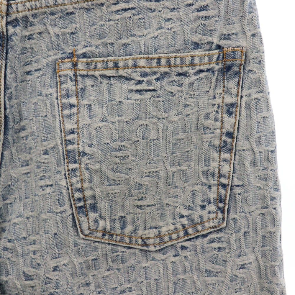 Acne Studios (アクネ ストゥディオズ) 1981M FN Monogram モノグラム