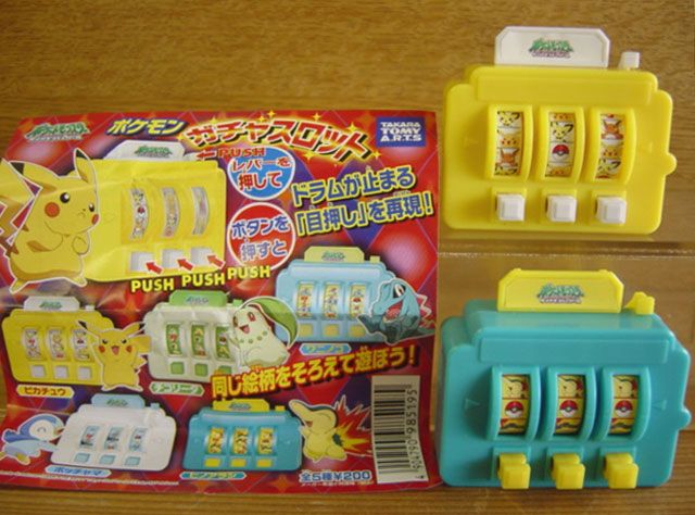♯Gqc29GJポケモンガチャスロット全5種 ♯Gqc29GJポケモンガチャスロット全5種の通販 by ヒロセ's shop