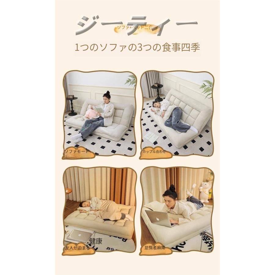 ソファー 一人掛け