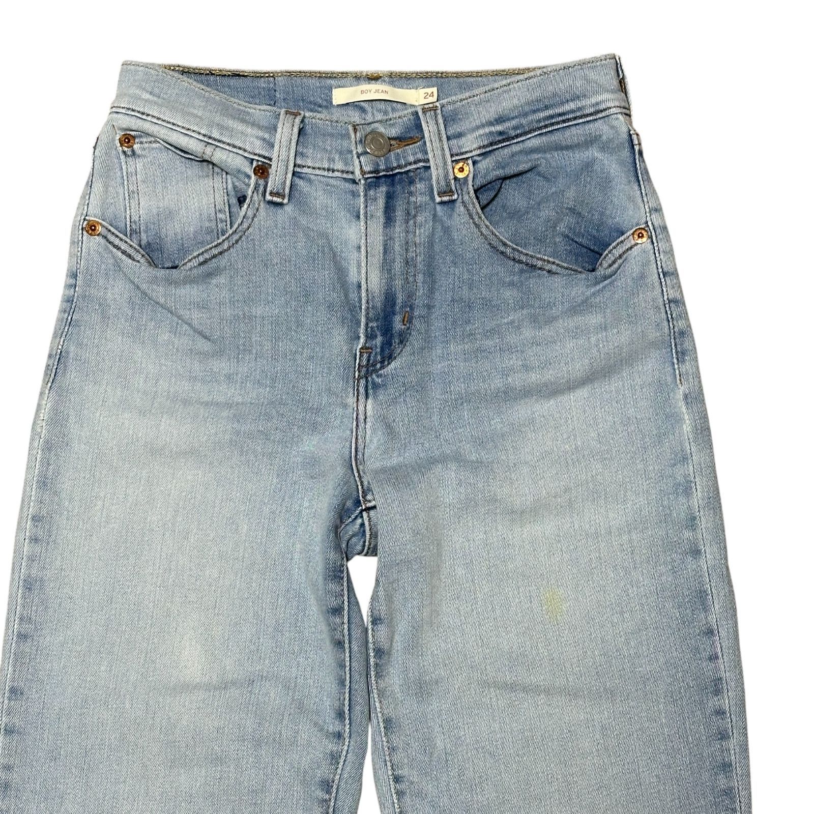 Levi's ハイウエスト ストレートデニム ハイウエストストレートデニムパンツ【自宅で試着、返品送料無料
