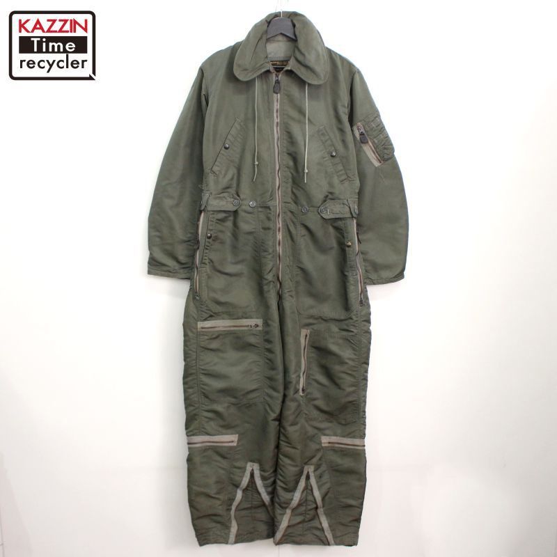 CWU-1/P つなぎ MA-1と同世代！【アメリカの軍服】空軍防寒パイロットスーツCWU