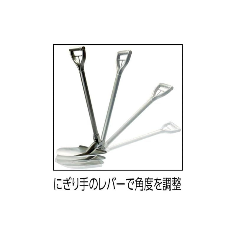スコッパー ミニ丸