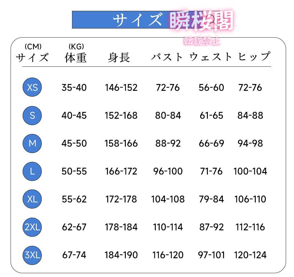 鮮やかさがある 崩壊スターレイル コスプレ衣装 ウィッグ付き 大人用 cosplay コスチューム 仮装 変装 クリスマス ハロウィン イベント ステージ服丹恒 ハロウィン CS0916BJ 時間のない