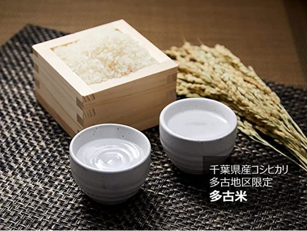 美味しいお米 10キロ
