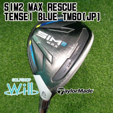 【中古】ユーティリティ テーラーメイド SIM2 MAX RESCUE/TENSEI BLUE TM60(JP)/S/28[8759]