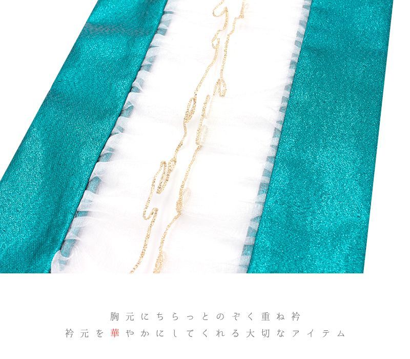 豪華 襟ピン付き