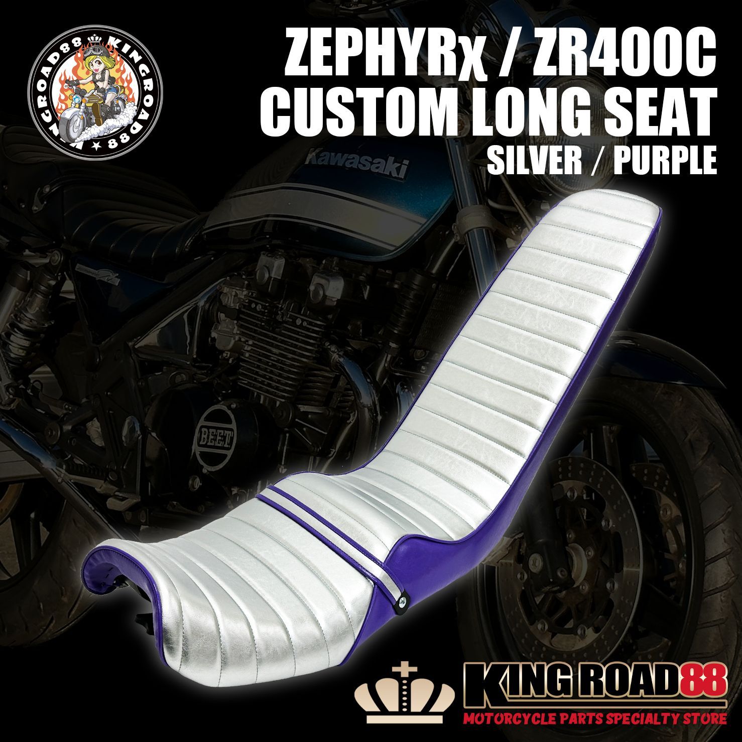 残り僅か！□次回入荷未定！ 】ゼファーχ ZR400C ☆ KingRoad88