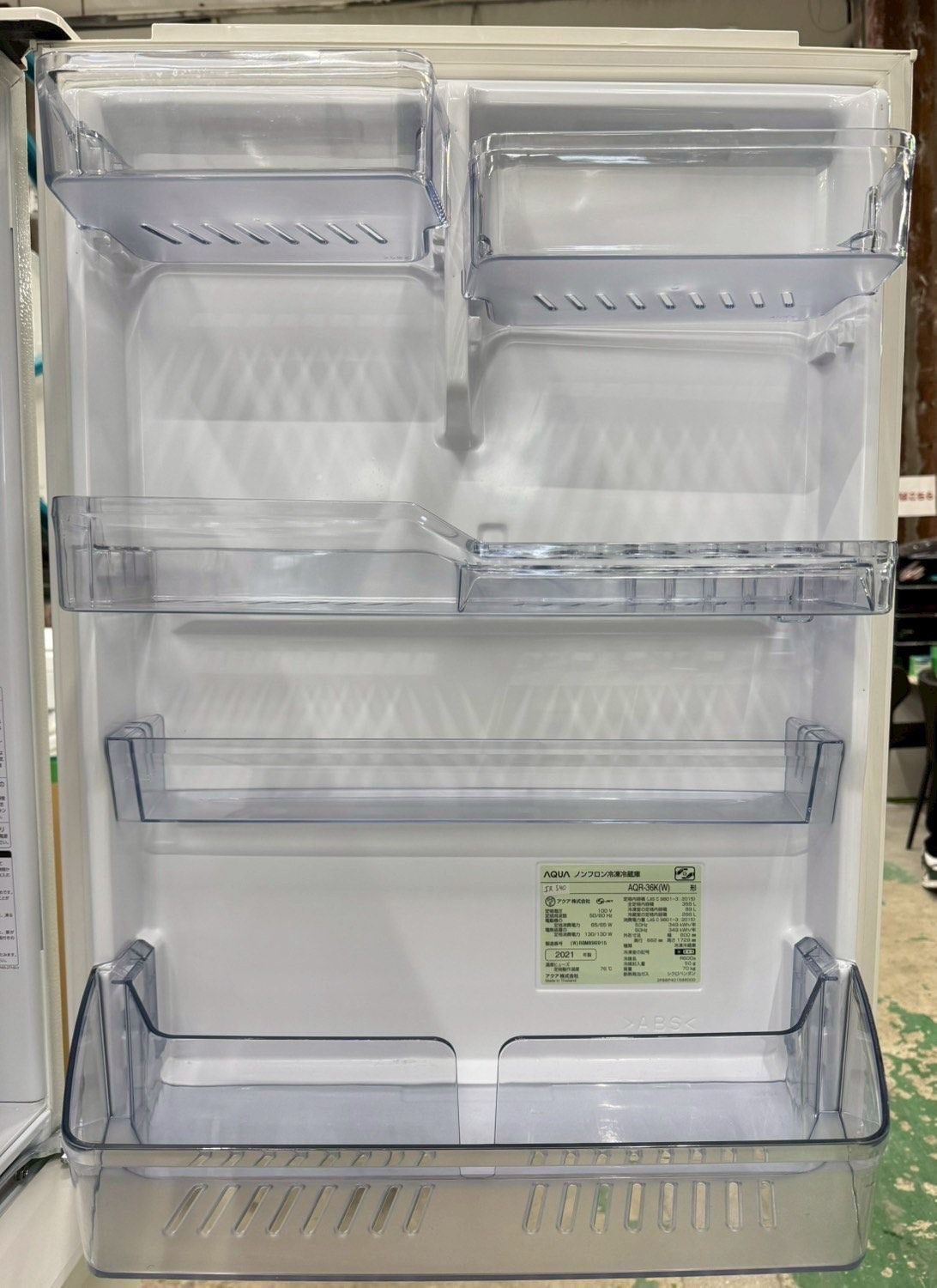 大阪送料無料★3か月保障付き★冷蔵庫★2021年★AQR-17MBK★R-93 大阪送料無料☆3か月保障付き☆冷蔵庫☆2021年☆AQR-17MBK☆R-93