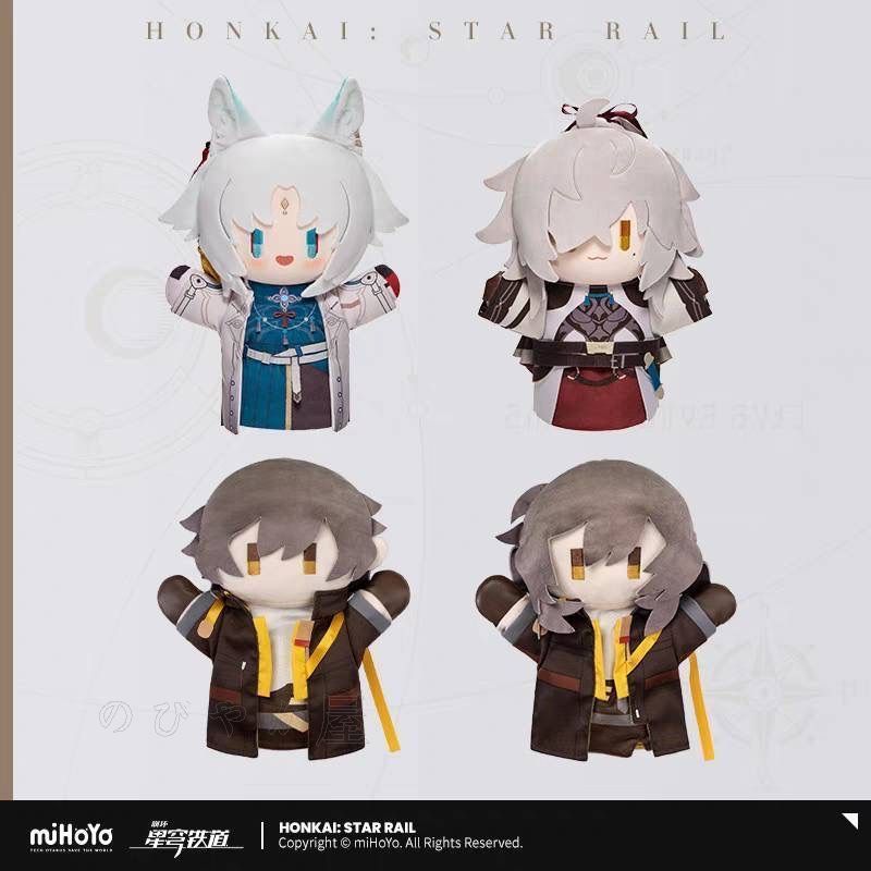 スターレイル 黒塔（ヘルタ）40cm ぬいぐるみ 崩壊：スターレイル】ヘルタ ぬいぐるみ - メルカリ