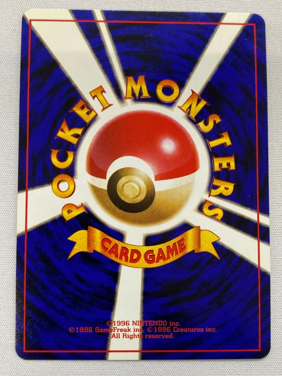 ブースター LV.28 [旧裏面] No.136 ポケモンジャングル 傷有り