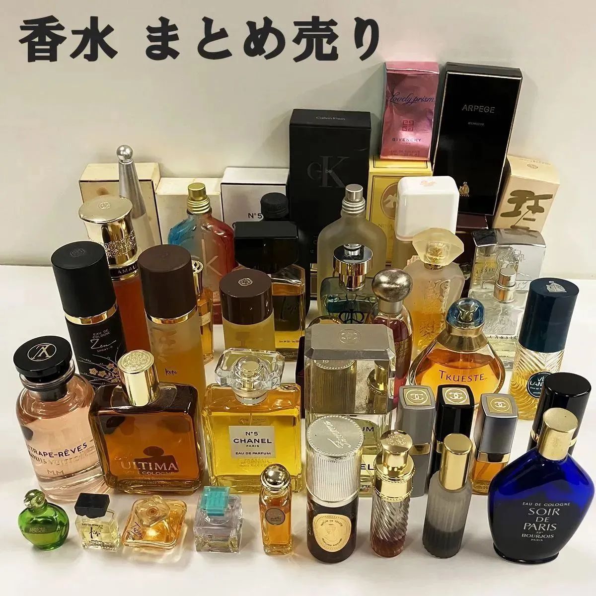 新品 未開封 ヴィクトリアシークレット ファビュラス オードパルファム