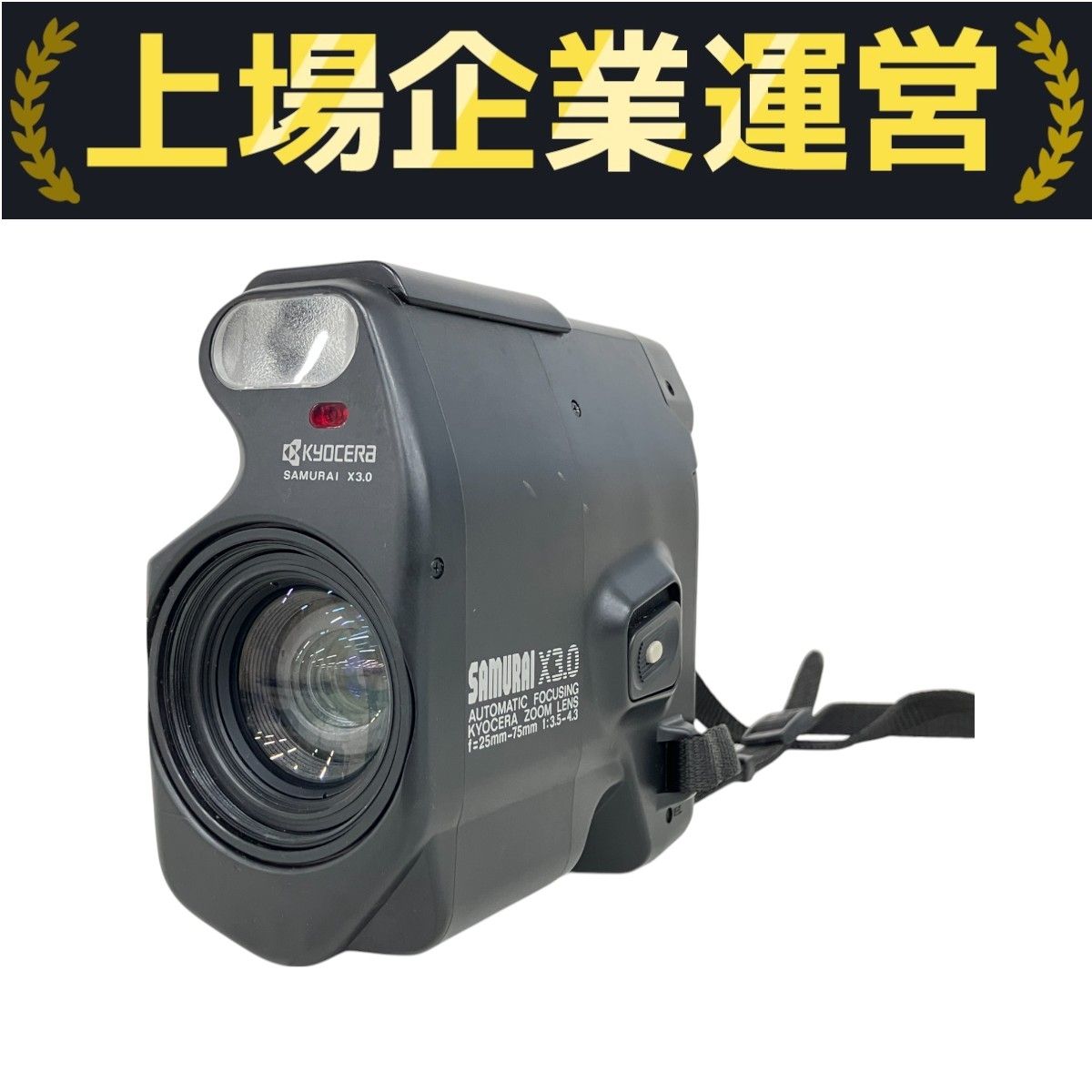  特価ブログのポータルサイト SAMURAI KYOCERA 京セラ X3.0 25mmm コンパクトフィルムカメラ フィルムカメラ