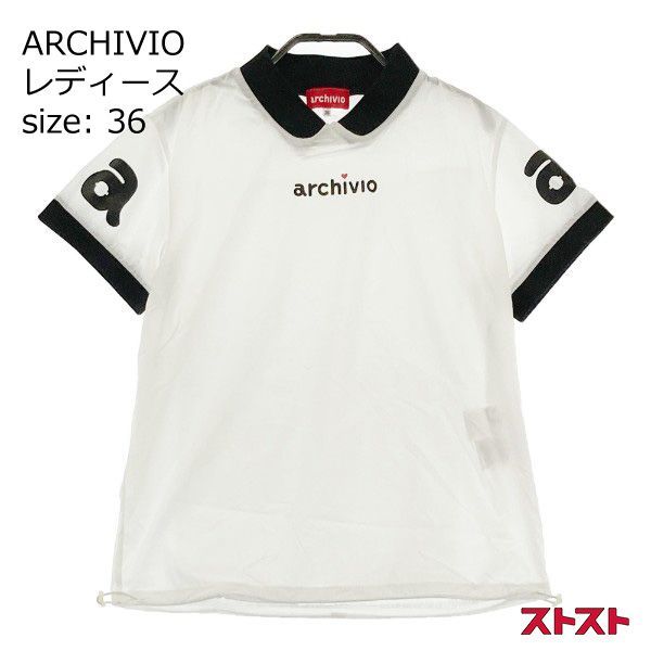 アルチビオプルオーバー　サイズ36 アルチビオ プルオーバー ゴルフ レディース【36】