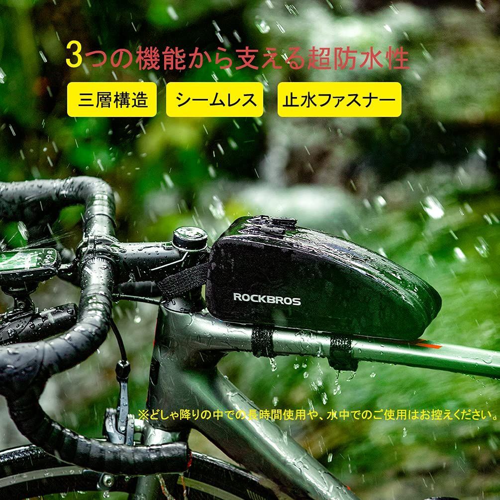 自転車 トップ セール チューブ バッグ 防水