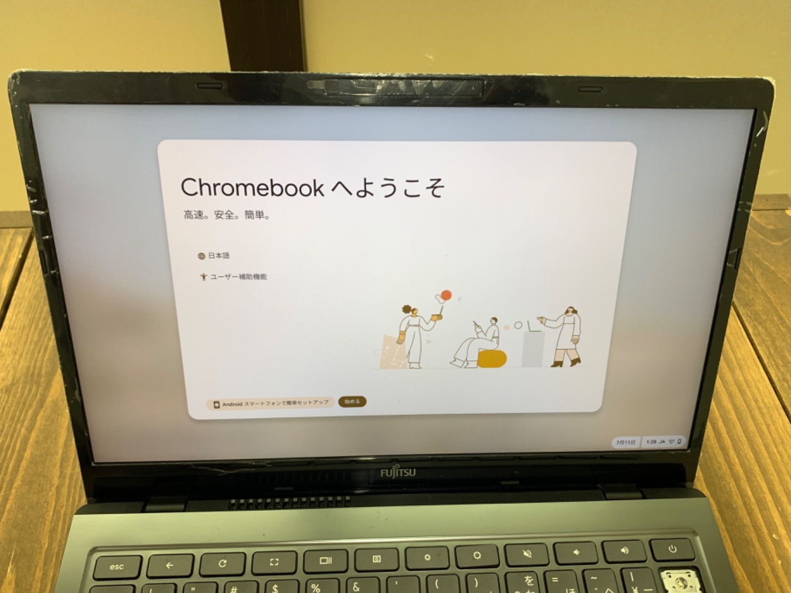 訳あり】富士通 FMV Chromebook WM1/F3 14型 i3- - メルカリ