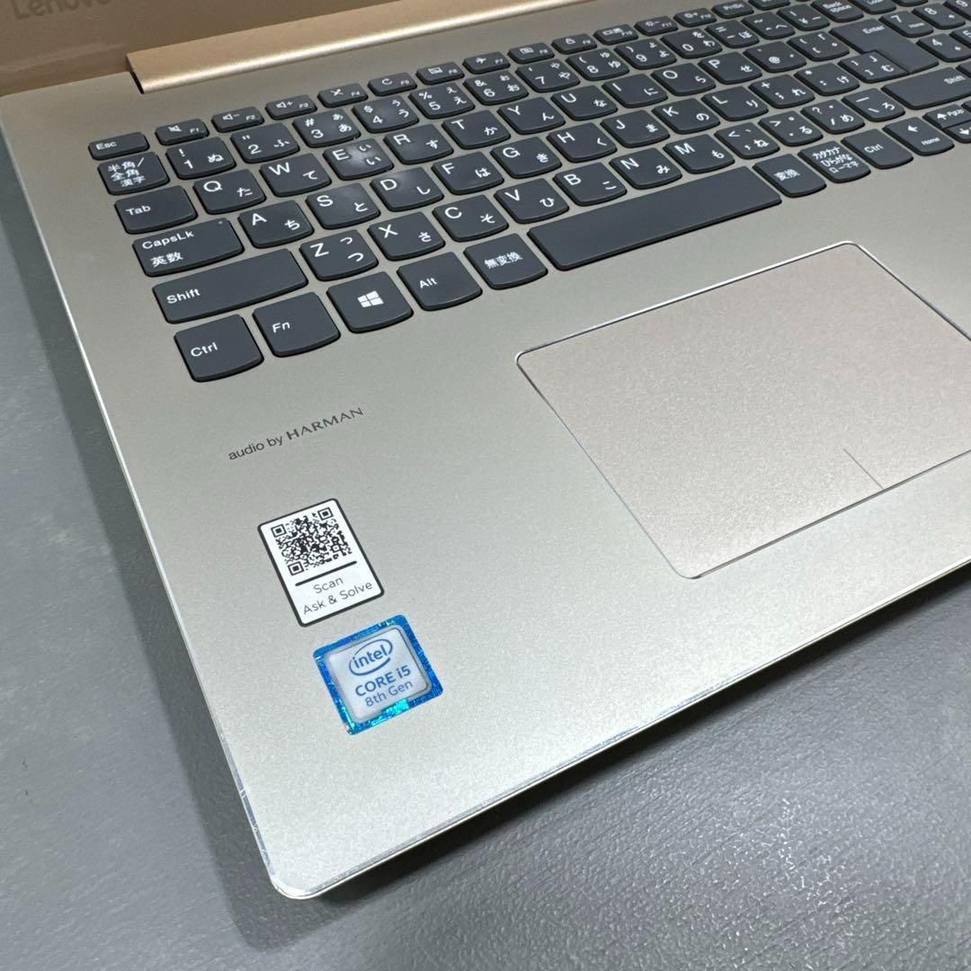 上品 ☘レノボゴールデン☘8世代i5☘