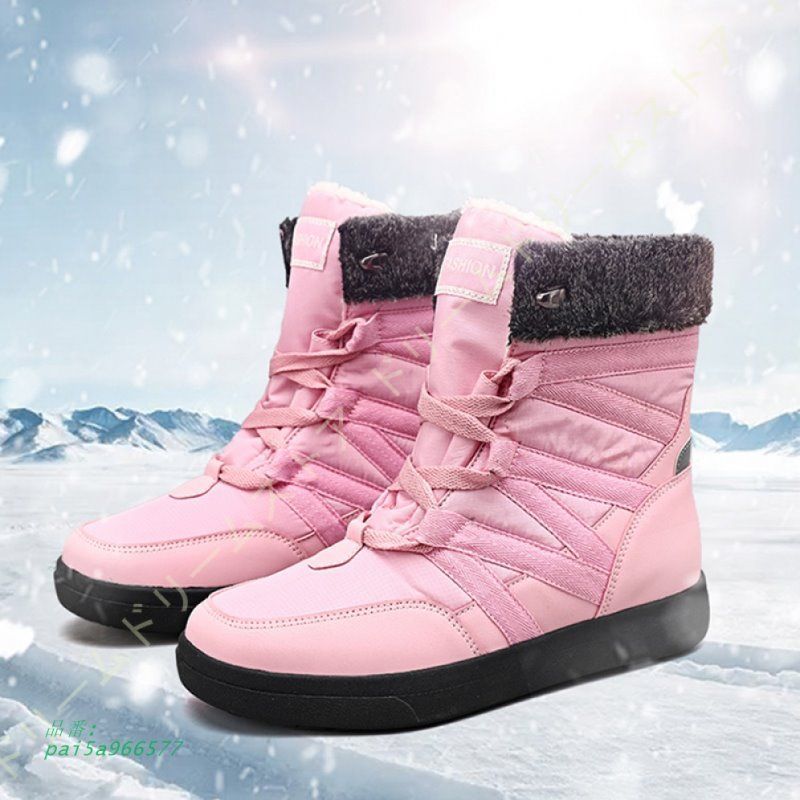 ウインターブーツ