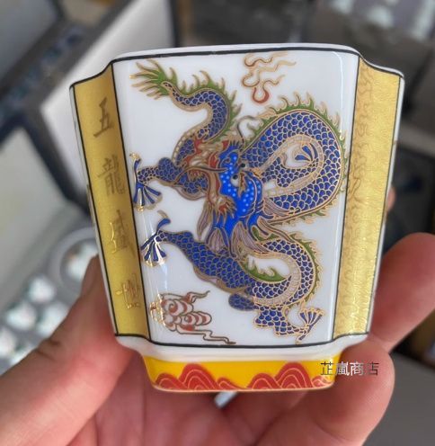 中国茶器