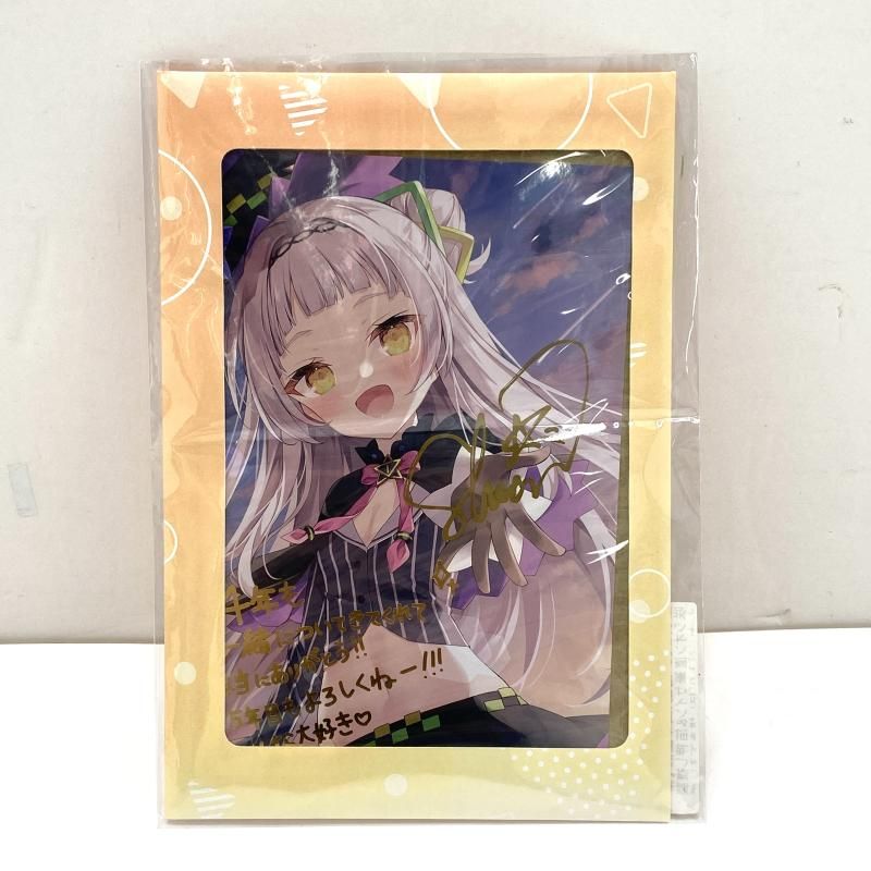 紫咲シオン 活動4周年記念 数量限定 直筆サイン パルパル 紫咲シオン直筆