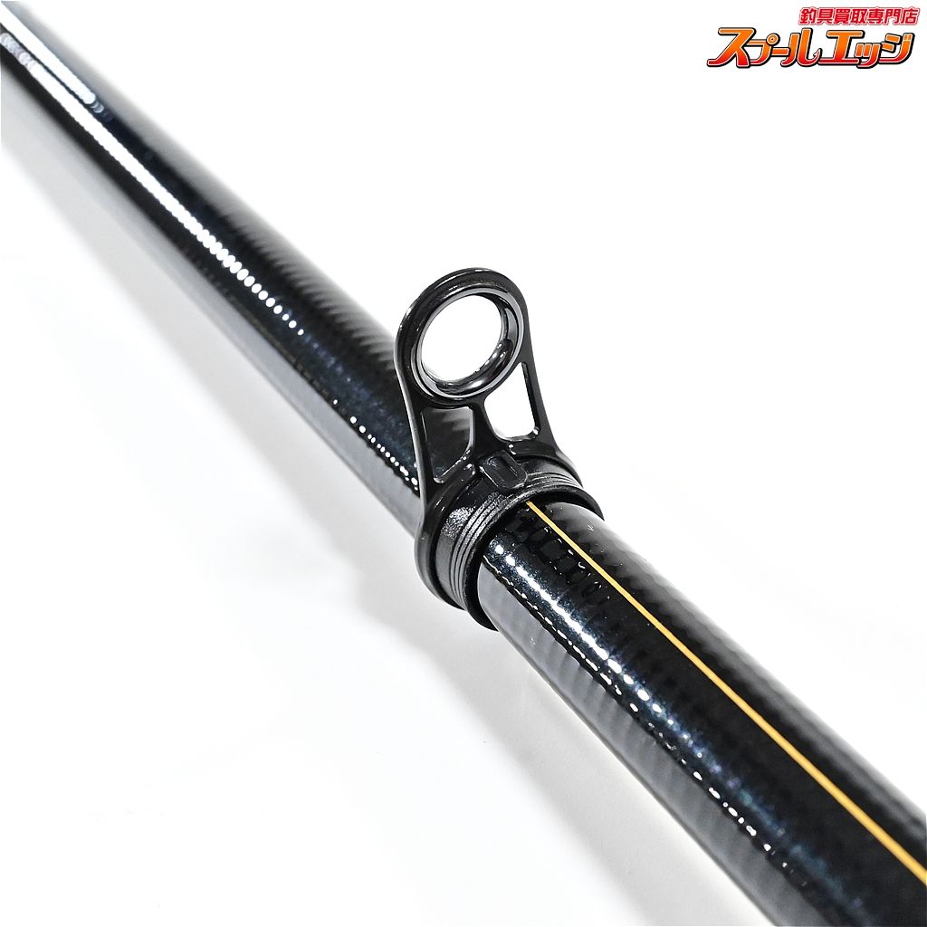 DAIWA　クレッサ　大島 【ダイワ】 大島磯 クレッサ 1.5-53 DAIWA OSHIMA ISO CRESSA