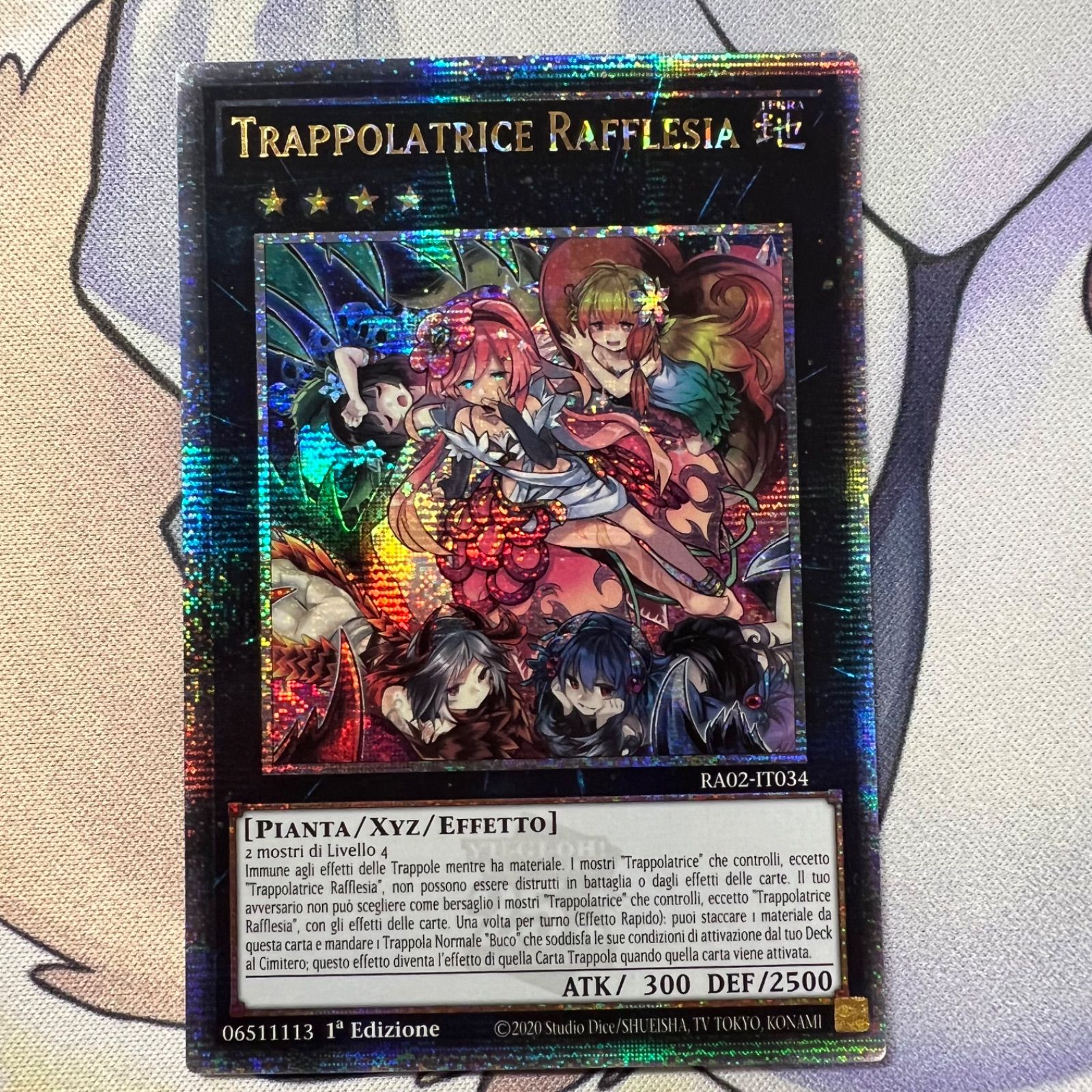 遊戯王】フレシアの蟲惑魔 イタリア語版 RA02-IT034 25th
