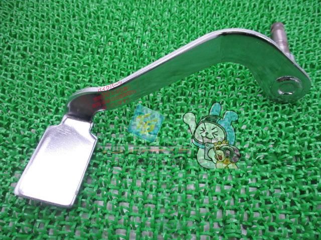 ドラッグスター250 ブレーキペダル 在庫有 即納 ヤマハ 純正 新品 バイク 部品 在庫有り 即納可 車検 Genuine ドラッグスター125