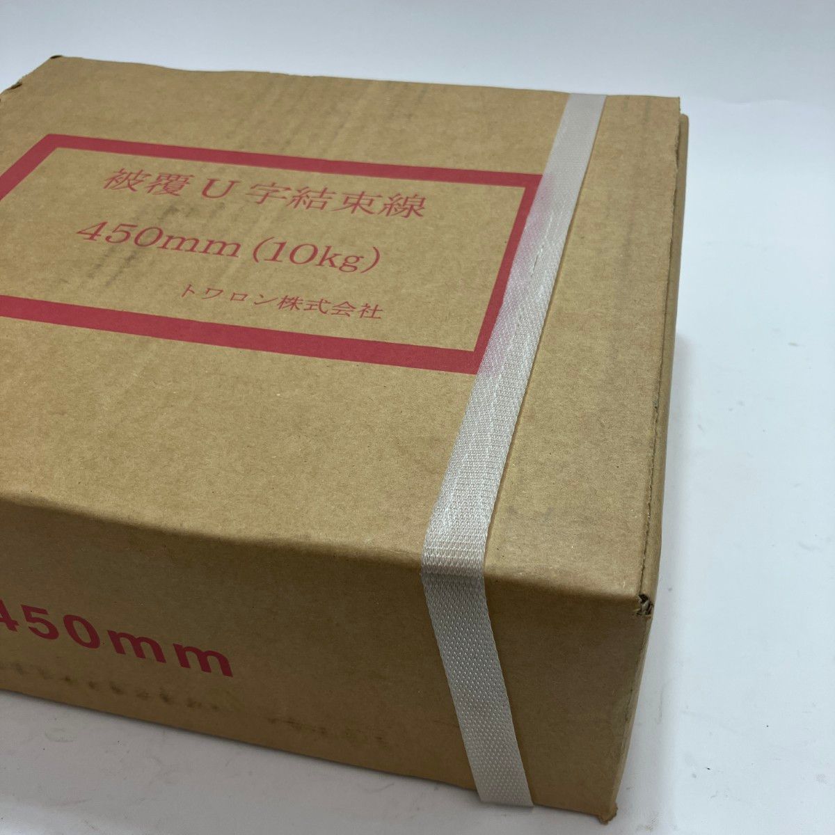 450mm