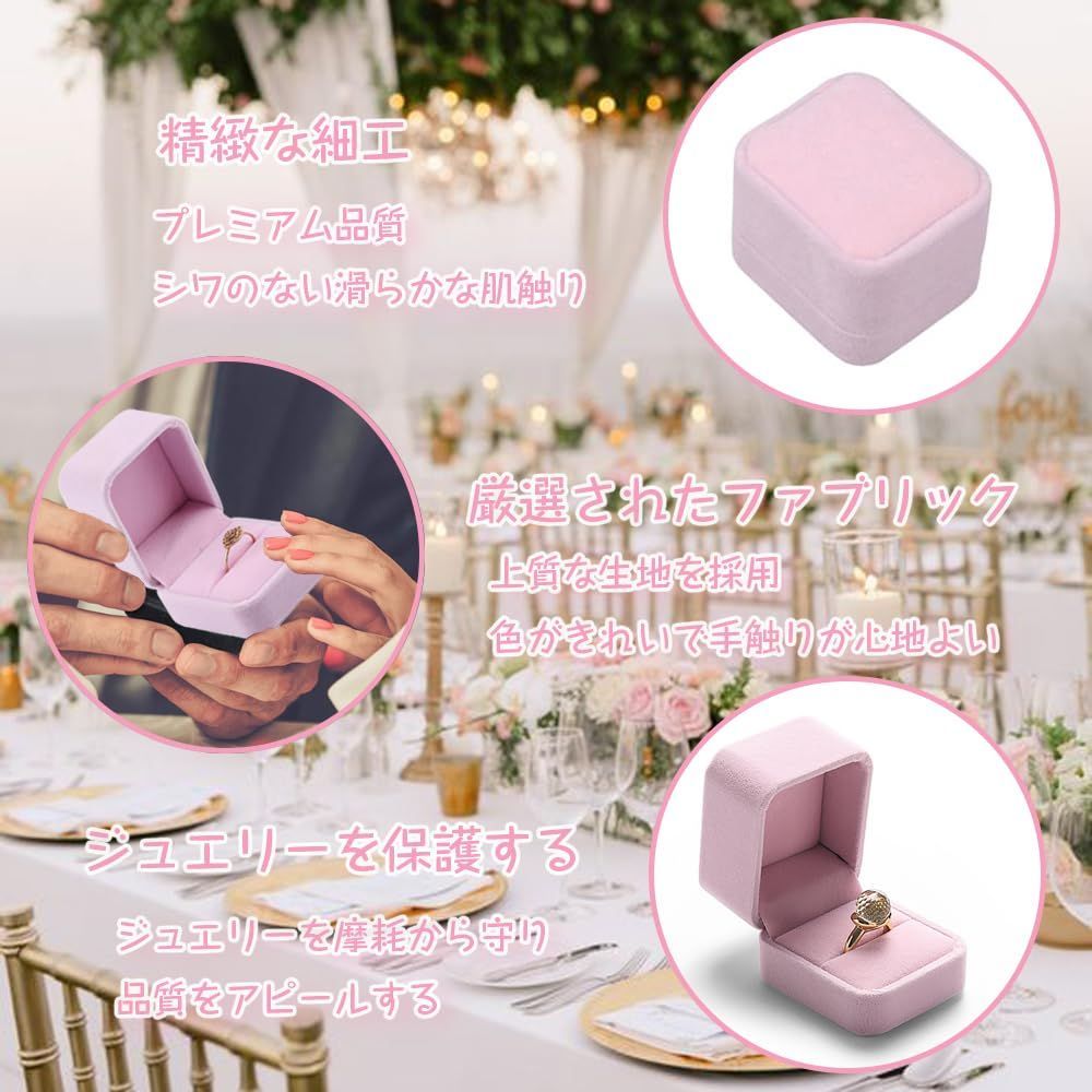 ピンク？真珠 スクエア型リング ベルベットケース付き 指輪ケース ジュエリーケース リングケース 婚約リングボックス