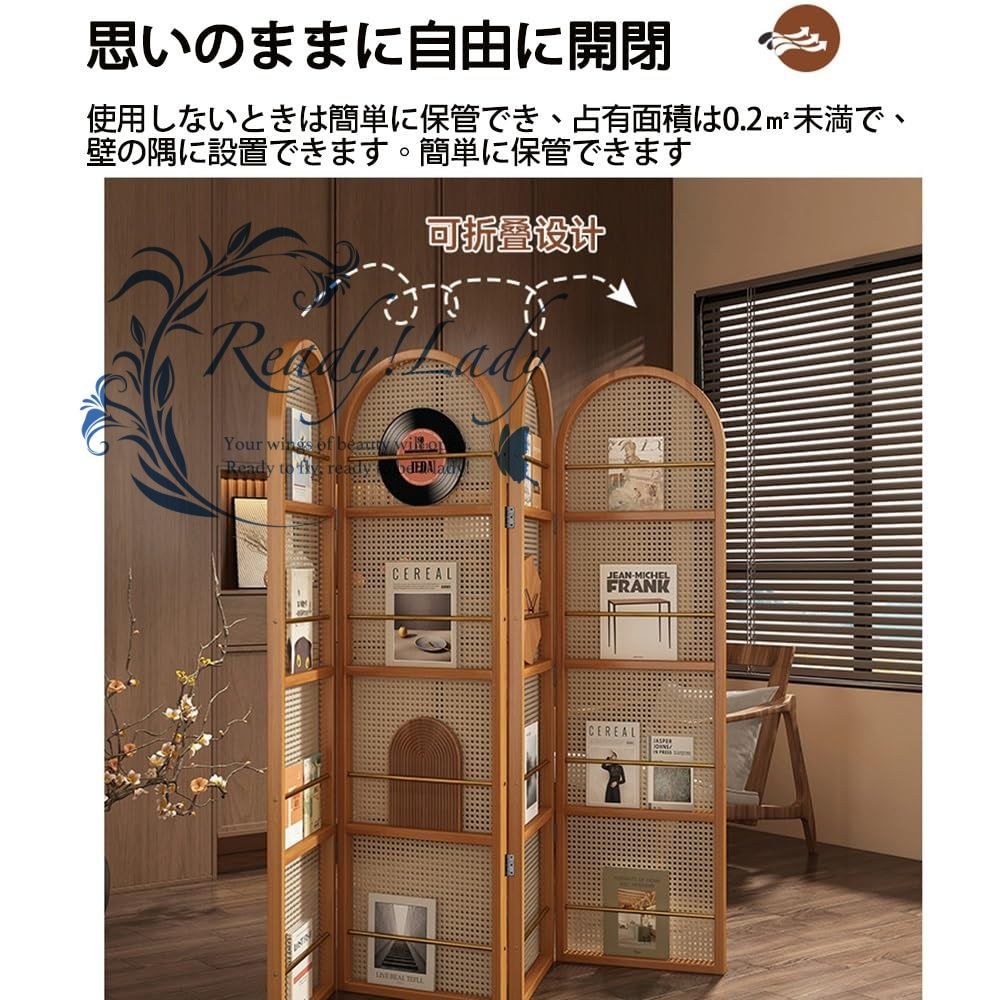 和風 アンティーク　パーティション 4連 竹製　つい立 間仕切り 折り畳み Amazon｜[ZYACOFVE] パーテーション 間仕切り おしゃれ 4連 和風