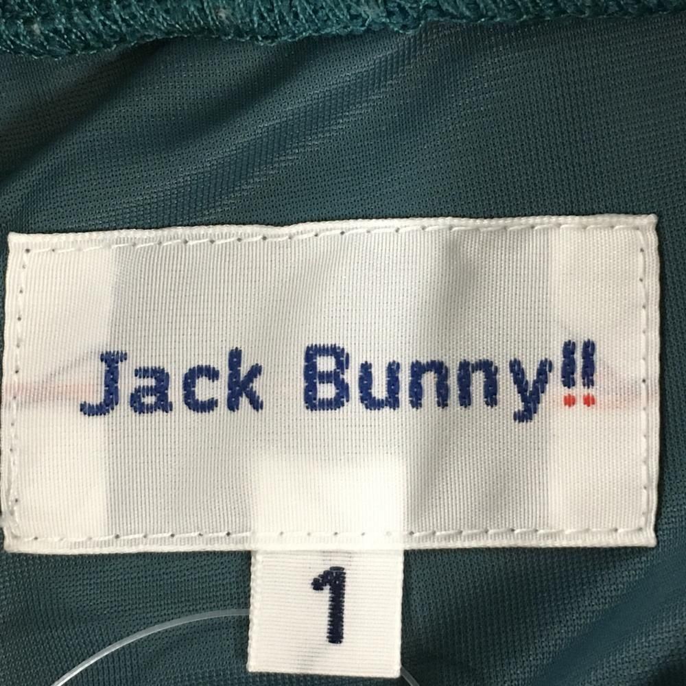 美品】ジャックバニー プリーツスカート ブルーグリーン×白