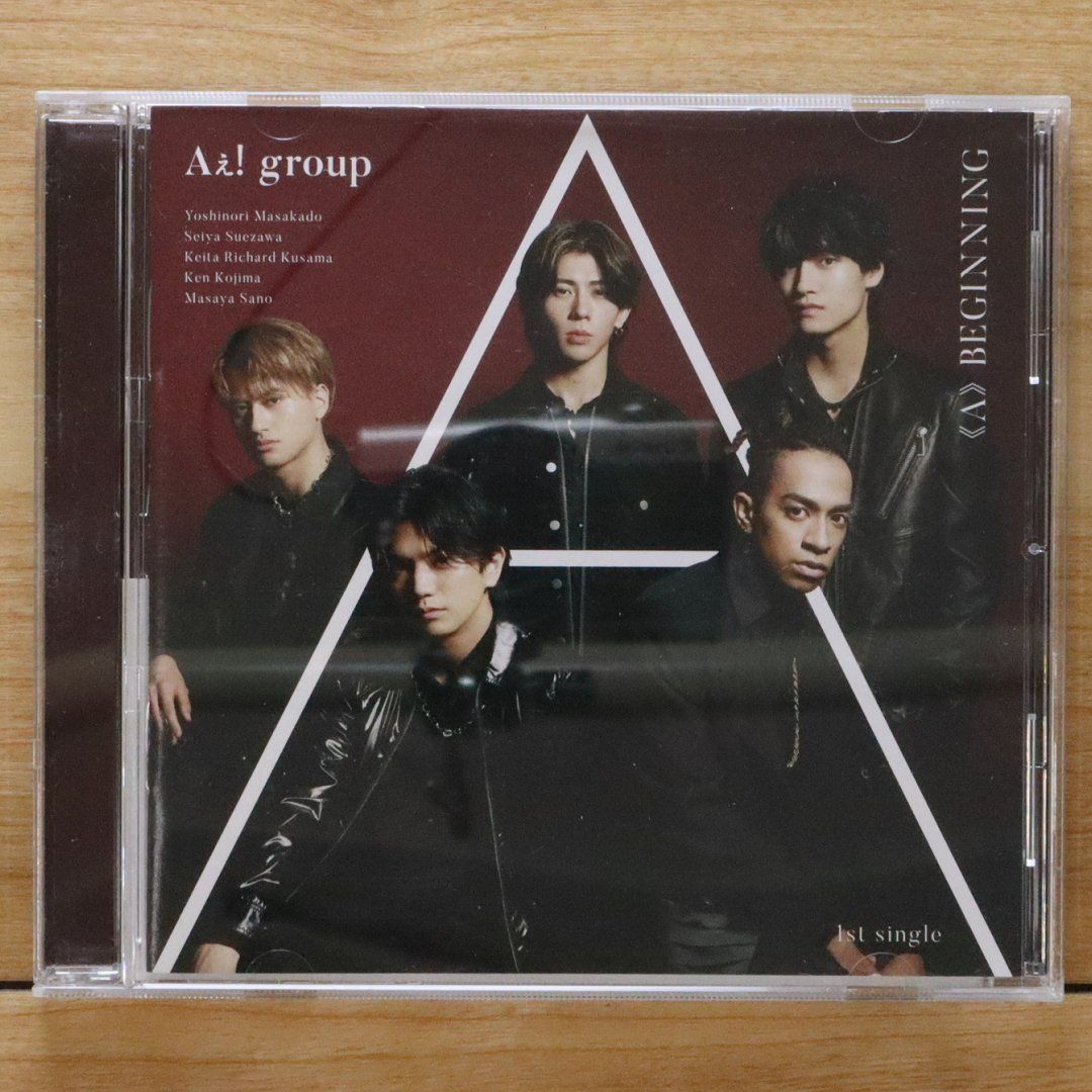 国内盤CD☆ええ グループ/Aぇ！ group□ 《A》BEGINNING