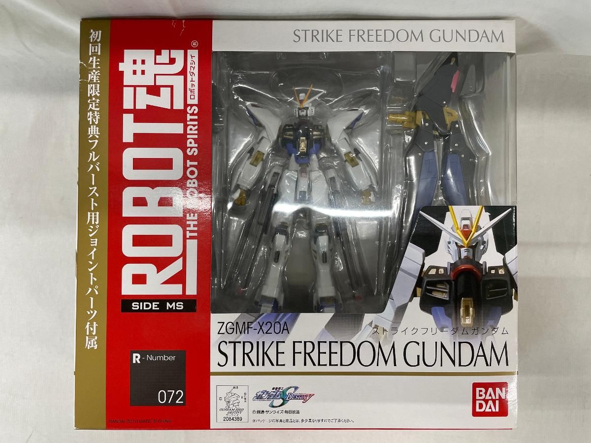 ROBOT魂 ＜SIDE MS＞072 ストライクフリーダムガンダム ROBOT魂 ＜SIDE MS＞072 ストライクフリーダムガンダム - メルカリ