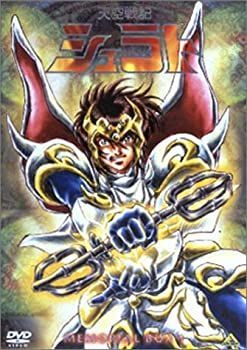 中古DVD　天空戦記 シュラト メモリアルボックス１ Amazon.co.jp: 天空戦記シュラト メモリアルボックス 1 [DVD