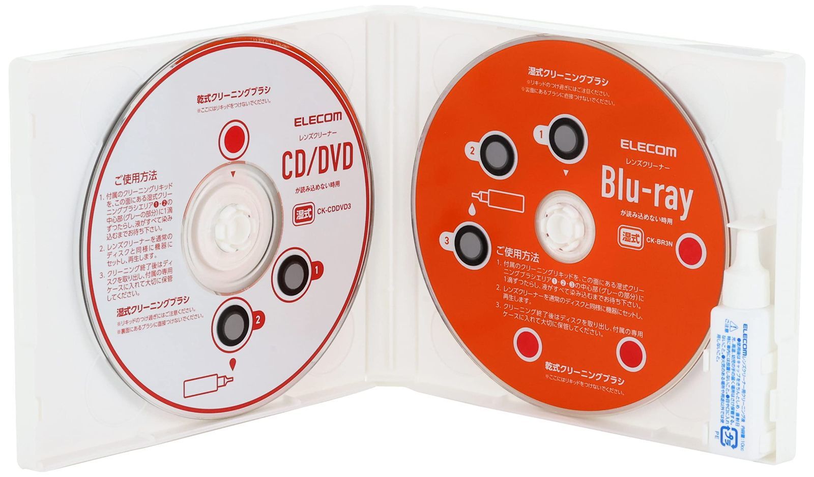 エレコム ブルーレイ DVD CD レンズクリーナー 湿式 再生エラー解消に 約50回使用 PS4対応 日本製 AVD-CKBRP2